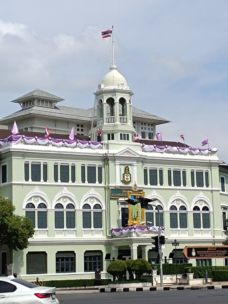Que ver en Bangkok - King Prajadhipok Museum